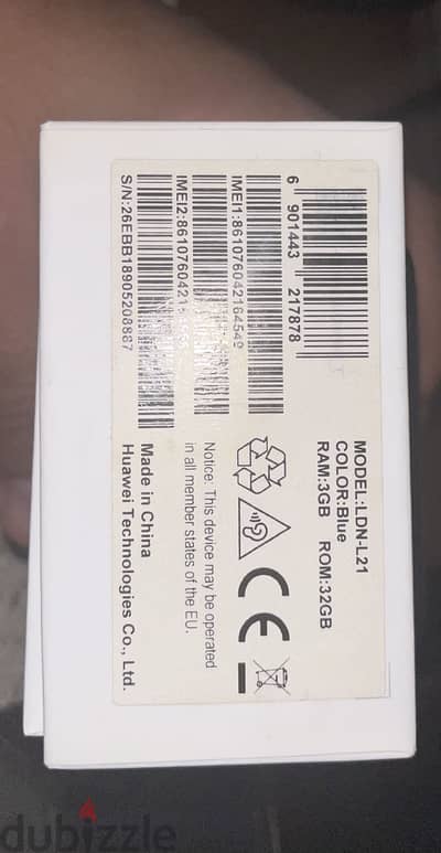 Huawei Other Model