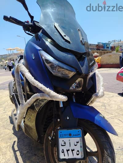 هوجن 200