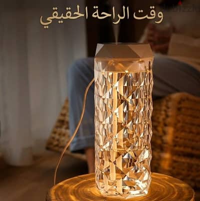 اباجوره وفواحة في نفس الوقت