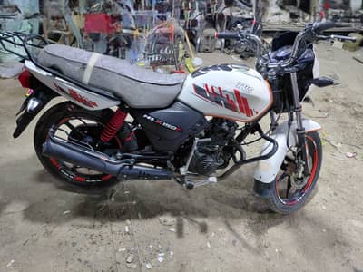 دراجه ناريه