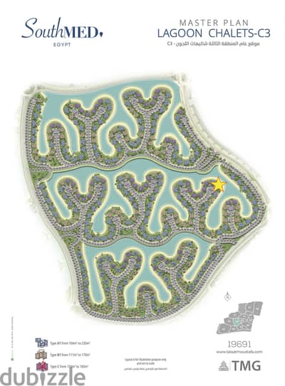122 sqm Chalet for Sale | SouthMED | Direct Lagoon View | No Overprice