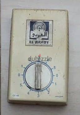 مفتاح توشيبا الاصلي القديم