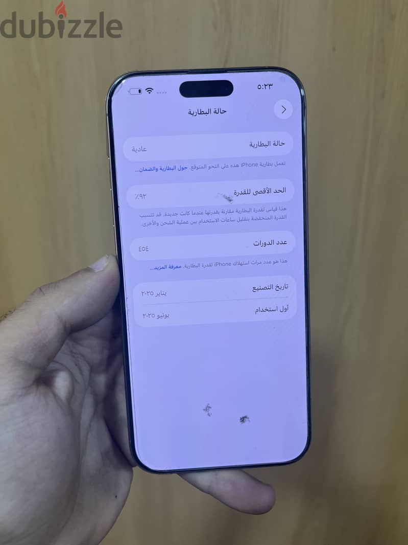 iPhone 16 pro max 256g 3