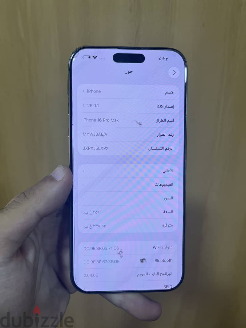 iPhone 16 pro max 256g 4