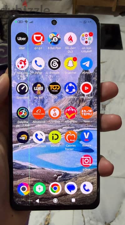 Xiaomi Poco F4