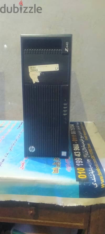 HP Z440 Workstation | Xeon E5-1650 v4 | RX 5600 XT 6GB | 16GB RAM