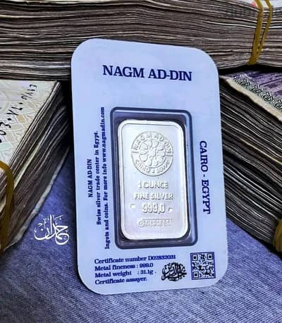 سبايك فضه btc