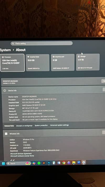 تجميعة I5 12400-RX6650XT