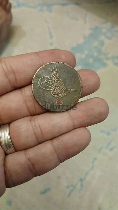 عملاء قديمه عثمانيه