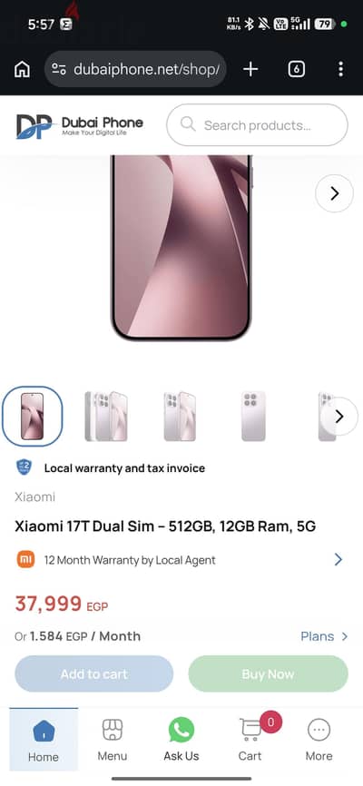 Xiaomi 17t