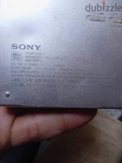 sony وكمان قطع غياؤ
