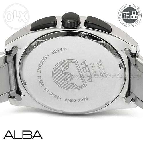 Alba chronograph watch from usa 1