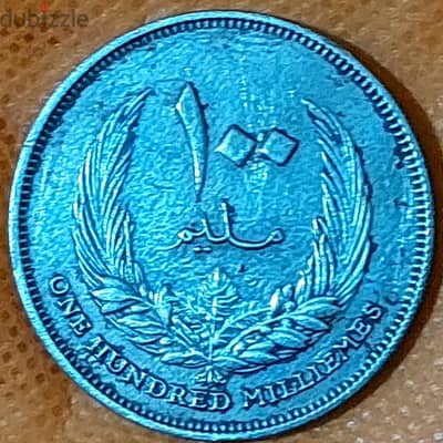 Historical and commemorative coins (rare)