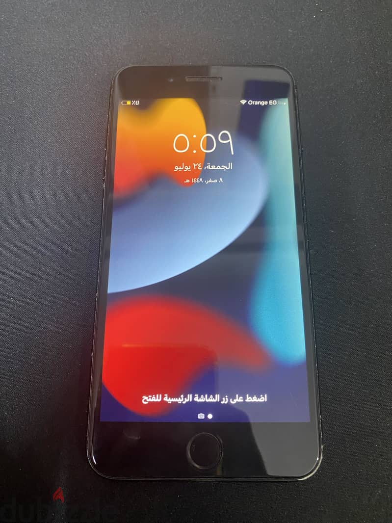 7 plus zero 2