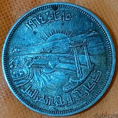Historical and commemorative coins (rare)