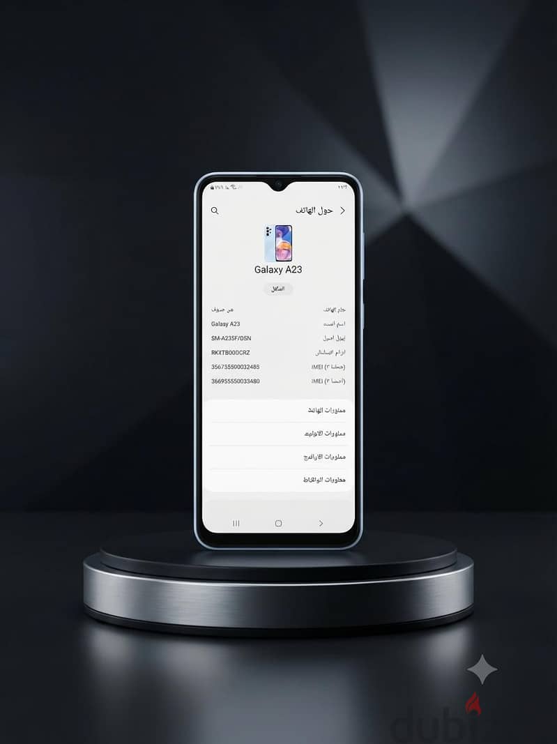 Galaxy A23 3