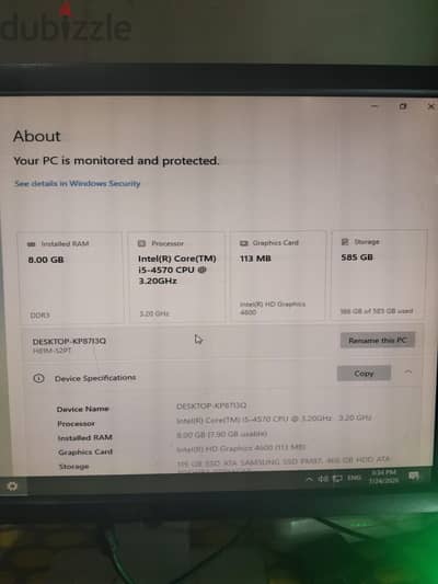 للبيع كمبيوتر i5 g 4
