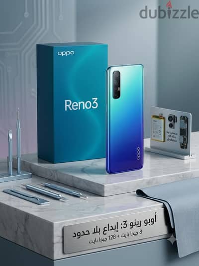 Reno 3