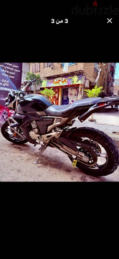 Ahmed