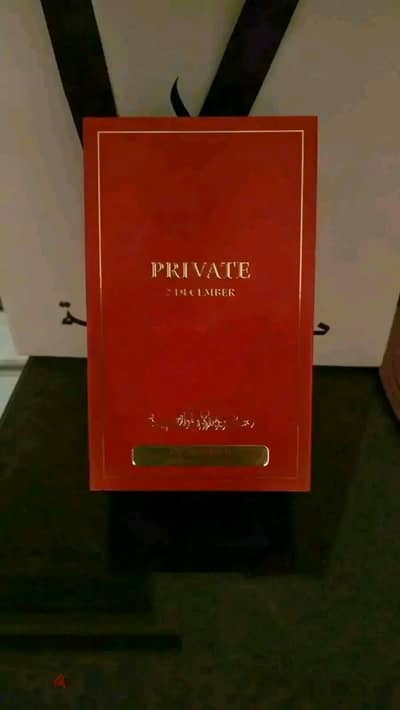 perfume برايفت من دخون