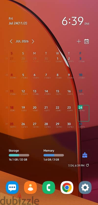 سامسونج إيه ٢٠ إس Samsung A20S 3/32