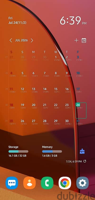 سامسونج إيه ٢٠ إس Samsung A20S 3/32