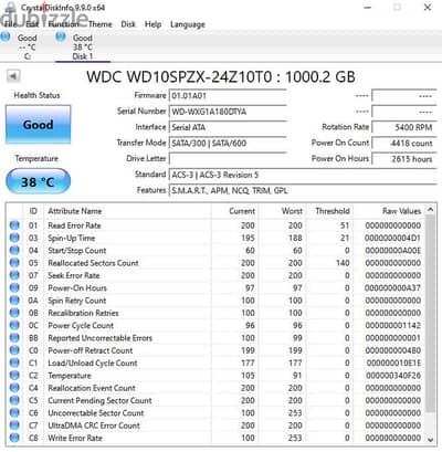 هارد لاب توب WD Blue سعة 1 تيرا (1000 جيجا)