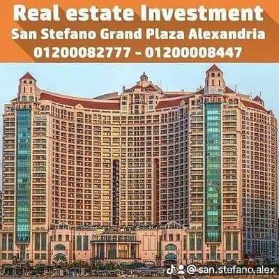 محل تجاري للبيع بمول سان ستيفانو مميز للتوكيلات التجارية والمستثمرين