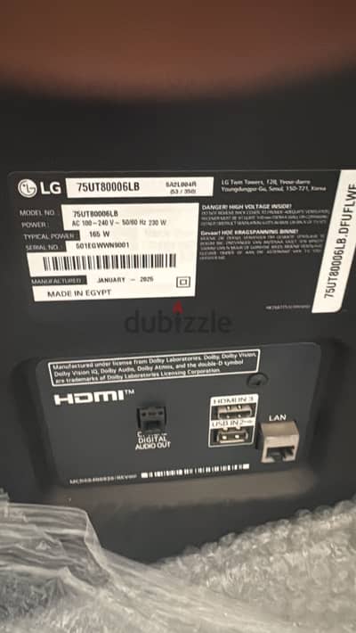 للبيع شاشه LG اصدار 2025  ٧٥ بوصه  شاشه مكسوره