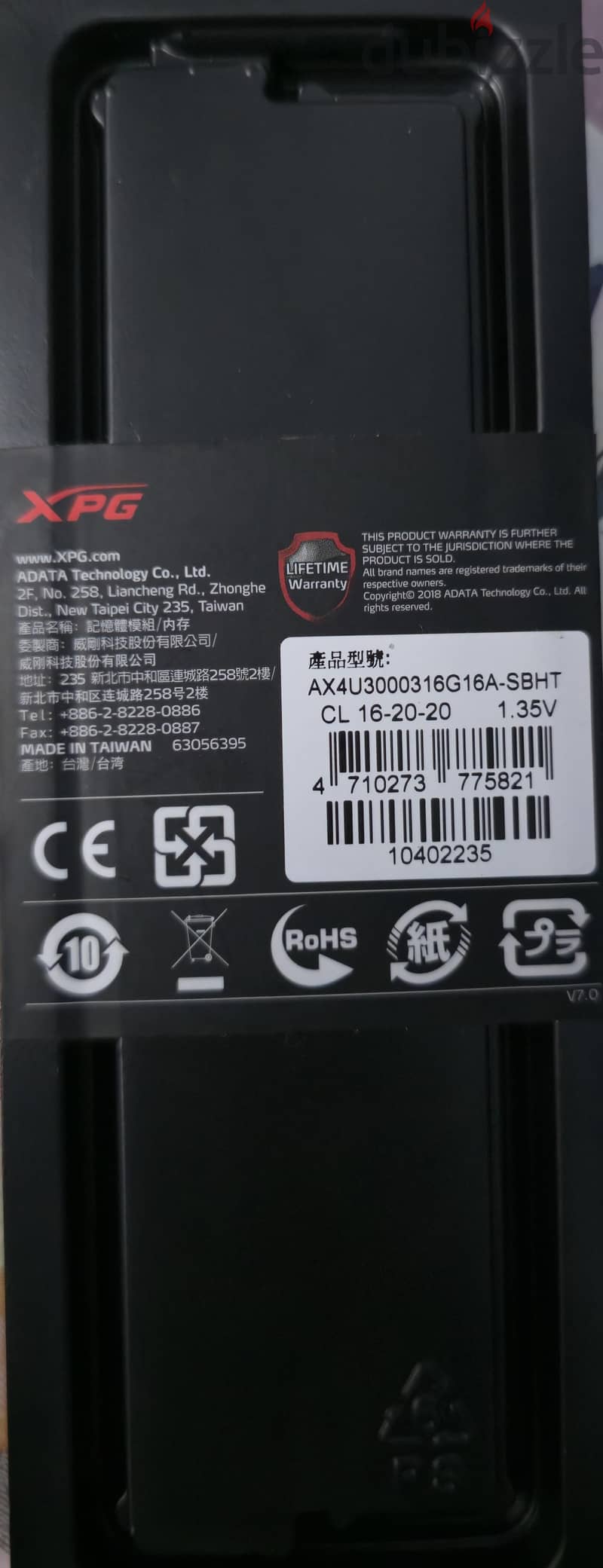 Adata XPG 16GB ddr4 Ram 2