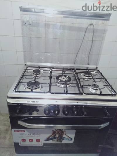 بوتوجاز للبيع
