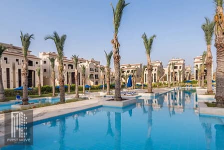 Duplex for sale, 200 sq m, immediate occupancy, with La Vista in Al Patio 5 East compound, near Cairo International Airport