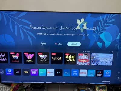 تيلفزيون سامسونج سمارت 60 بوصة