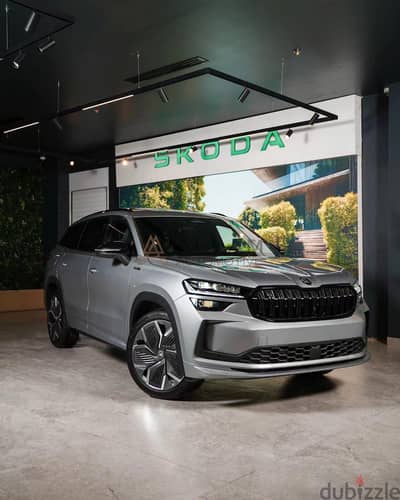 Skoda Kodiaq 2026