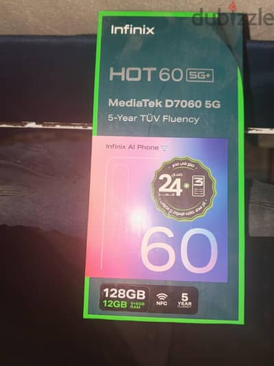 إنفنيكس هوت 60 5 جي