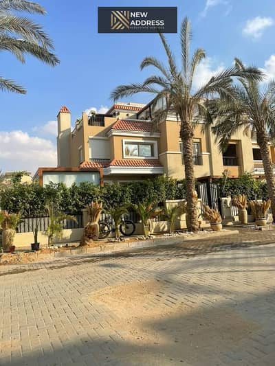 شقة 3 غرف نوم للبيع بالتقسيط في كمبوند سراي التجمع الخامس