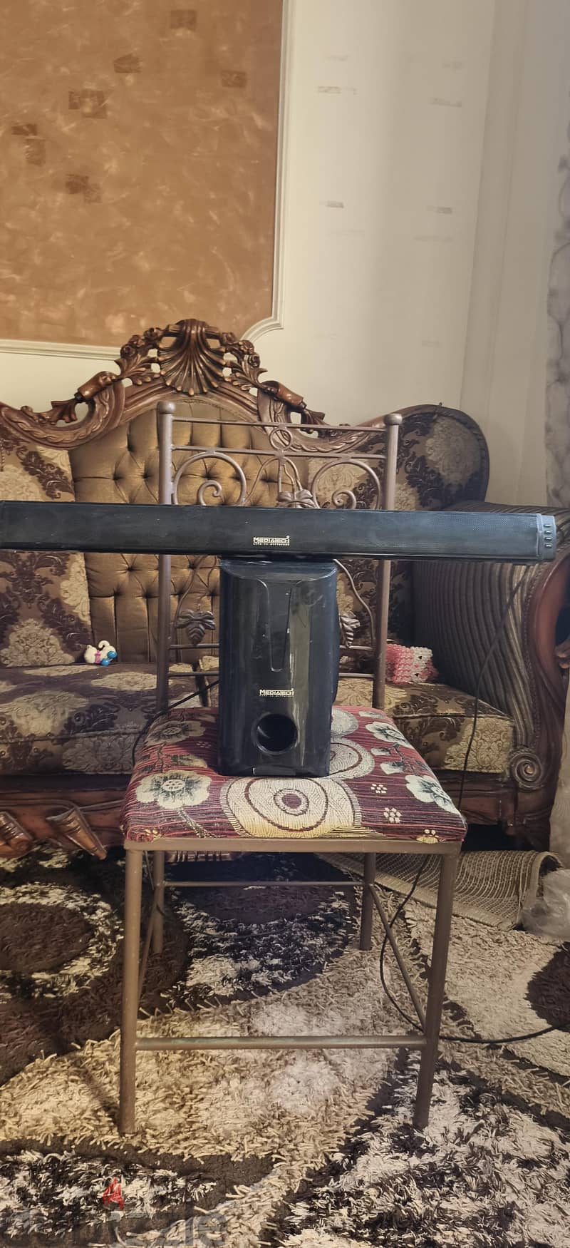 Sound Bar 1