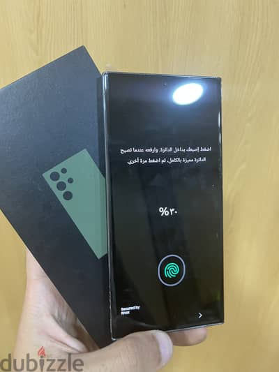 Samsung s23 ultra