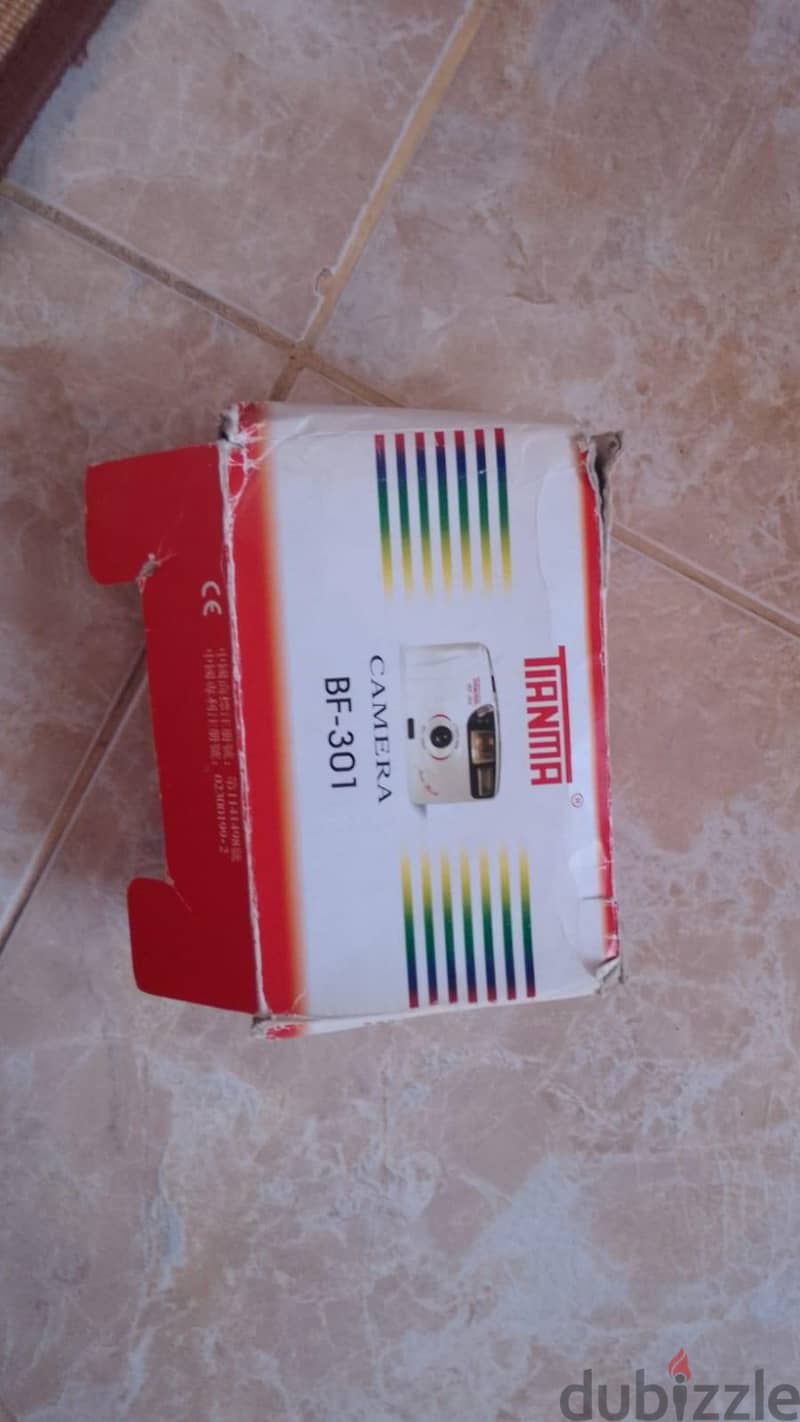 Tanma BF-301 2