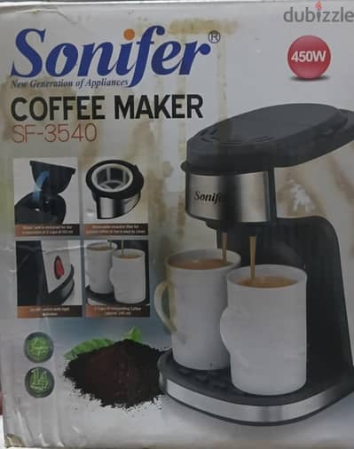 ماكينه قهوه sonifer
