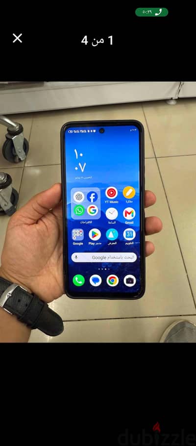 infinix hot 50 موبايل