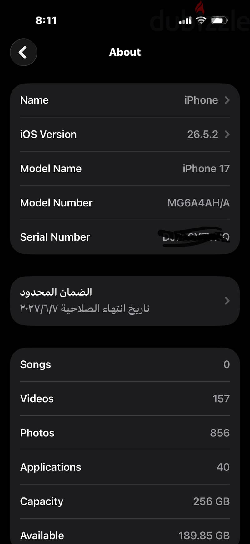 Apple - iPhone 17 1