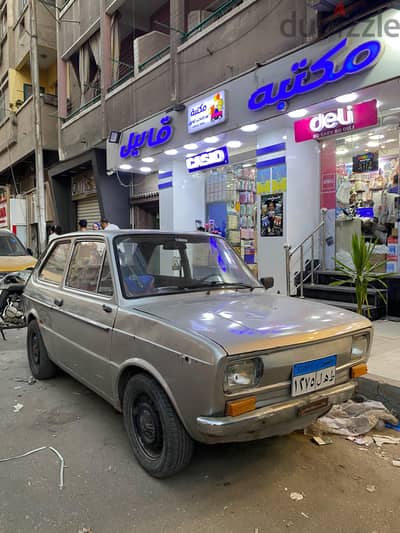 Seat 133 1981