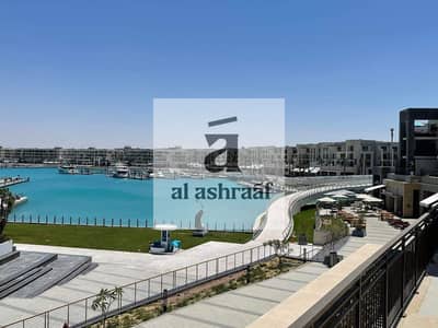 شاليه للإيجار في مراسي مارينا فيو بحر