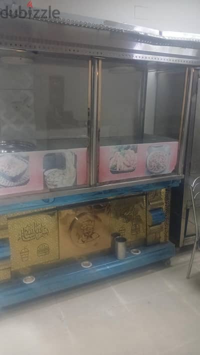 عده مطعم