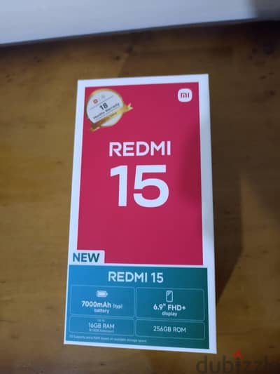 ريدمي 15