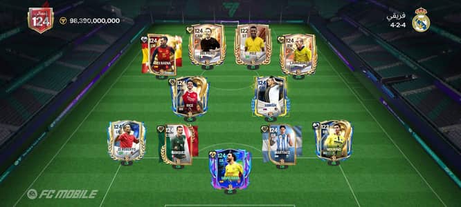 حساب fc Mobil