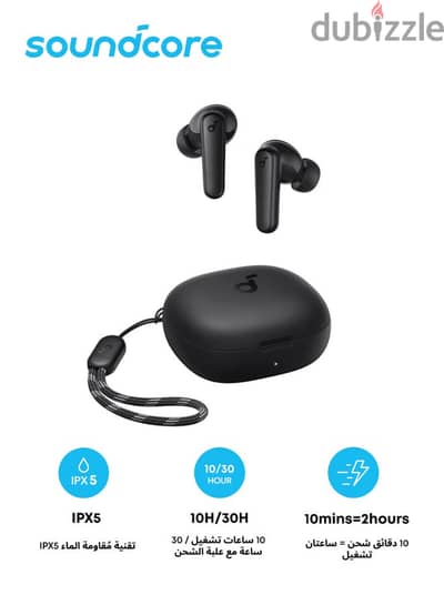 اير بودز R50i True اللاسلكية مقاس 10 مم مع صوت جهير كبير، وبلوتوث 5.
