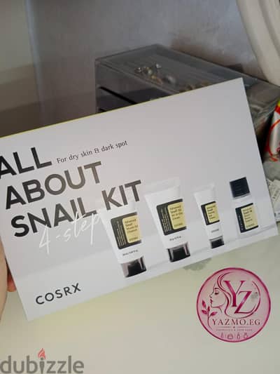 cosrx snail kit