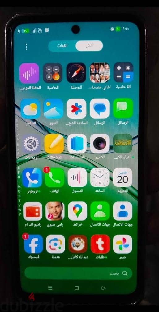 OPPO A5 1